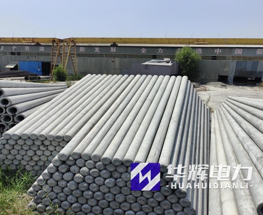 芒康15米水泥电线杆